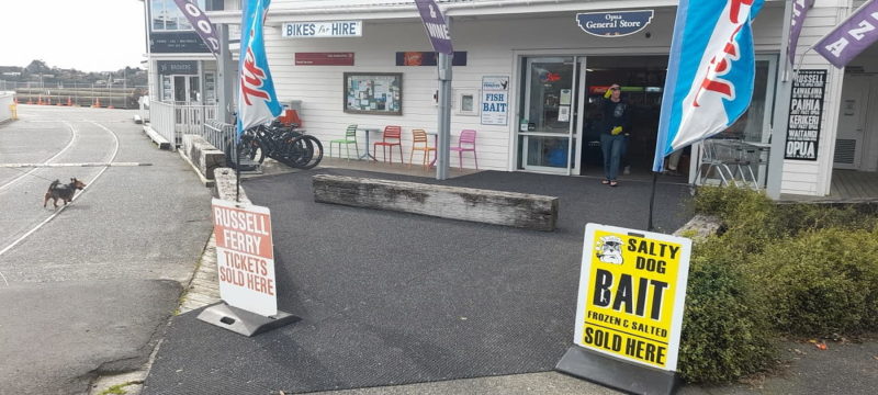 Opua store entry outside mat